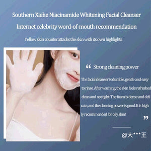 Southern Xiehe Niacinamide Whitening Facial Cleanser